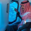 جولة جوية للأمير بدر بن سلطان في الهدا والشفا