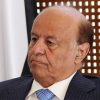 الرئيس اليمني يشدد على مواصلة القتال ضد الحوثيين