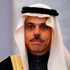 الخارجية: أجهزتنا الأمنية ستقدم الدعم الكامل للوصول إلى ملابسات الجريمة