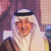 الفيصل يرعى افتتاح معرض جدة الدولي للكتاب غداً
