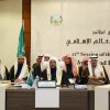 استحداث برامج لتحصين المنابر من خطابات التطرف