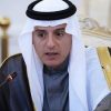 عادل الجبير: المملكة ستقف إلى جانب العراق ليتجاوز كل ما يهدده