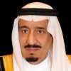 أمر ملكي بتقديم اختبارات الفصل الدراسي الثاني إلى 10 رمضان