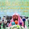 الشيخ السديس يوجه بتقليص عدد العاملات بالحرمين الشريفين