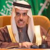 وزارة الخارجية: تأجيل عقد القمتين السعودية – الأفريقية والعربية – الأفريقية