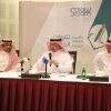 الأمين العام لمركز الحوار العالمي يلتقي شباب وشابات مشروع سلام للتواصل الحضاري