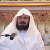 الشيخ السديس: تعليق العمرة مؤقتاً قرار حكيم
