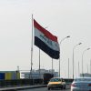 العراق: فرض حظر التجوال في بغداد لمدة أسبوع