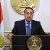 مصر تعلق حركة الطيران لمواجهة كورونا