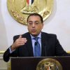 مصر تعلن حزمة إجراءات اقتصادية ومصرفية لمواجهة تداعيات كورونا