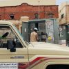 تأجيل فصل الخدمة الكهربائية بسبب عدم السداد لمدة شهر