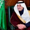 أمير تبوك يطمئن على وضع الأسرة التي أثبتت الفحوص إصابة بعض أفرادها بفيروس كورونا