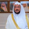 وزير الشؤون الإسلامية: فتح الجوامع في رمضان مرتبط بصدور التعليمات