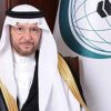 العثيمين يثمن مساهمة المملكة بـ 500 مليون دولار للتصدي لجائحة كورونا