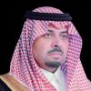 أمير الحدود الشمالية يدشن حملة تفريج كربة السجناء