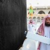 تدشين تقنية التعقيم الجديدة (تك الأوزون) داخل المسجد الحرام