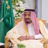 صدور موافقة خادم الحرمين على منح 14 مواطناً ومواطنة وسام الملك عبدالعزيز