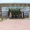 إعادة الحركة لسبعيني أصيب بشلل نصفي في جازان
