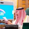 مجموعة العشرين.. منتدى عالمي للتعاون اقتصادياً في مواجهة التحديات