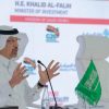الفالح: استضافة ورئاسة المملكة لقمة قادة “G20” يؤكد مكانتها العالمية