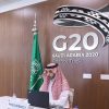 الحمالي: مجموعة العشرين ملتزمة بحزم مالية غير مسبوقة لإنعاش الاقتصاد العالمي