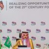 وزير الخارجية: المملكة برئاستها لدول (G20) واجهت تحديات جائحة كورونا باقتدار