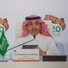 رئاسة المملكة لقمة العشرين تتوج بالتوافق على المبادرات والبيان الختامي