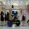 مشاهدات من القمة العالمية للذكاء الاصطناعي