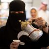 القهوة السعودية في ذاكرة زوَّار معرض الكتاب