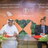 ساب” يبرم مشروعا لزراعة مليون شجرة بالتعاون مع “مروج”