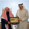 مذكرة تعاون بين رئاسة شؤون المسجد الحرام والمسجد النبوي ومركز الملك سلمان لأبحاث الإعاقة