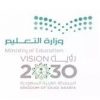 أكثر من 333 ألف طالب وطالبة من مراحل التعليم الأولية بالمدينة المنورة يؤدون الاختبارات اليوم