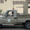 حرس الحدود بعسير يحبط تهريب 30000 قرص خاضع لتنظيم التداول الطبي