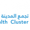 تخصيص صالة لجلسات الغسيل الكلوي للحجاج بالمدينة المنورة