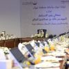 الفالح: 50 مليار ريال لفرص استثمارية بمنطقة تبوك