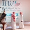 انطلاق المزاد الدولي لمزارع إنتاج الصقور 2024 بالرياض