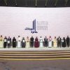 هيئة فنون العمارة والتصميم تتوج المشاريع الفائزة بجائزة ميثاق الملك سلمان العمراني