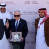 انطلاق بطولة بولو الصحراء بالعلا في 15 يناير 20025
