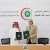 تعزيز قدرات التعاون التشخيصية بين جامعة الخليج العربي وصيدلية الخليج بمملكة البحرين