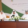 مركز الملك عبدالعزيز للتواصل الحضاري يعلن أسماء الفائزين بجائزة التواصل الحضاري ‎في ‏دورتها الرابعة