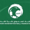 اتحاد القدم يعقب على حديث رئيس بيشة حسين الصيعري