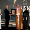 الخماسي الحديث الدولي يختتم العمومية بتوزيع الجوائز