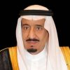 خادم الحرمين الشريفين يتلقى رسالة خطية من رئيس فنزويلا البوليفارية