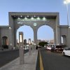 أبواب الطائف التاريخية.. رحلة الثقافة والأدب في رمضان