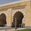 جامعة الأميرة نورة تحتفي باليوم العالمي للمرأة