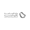 الصناعة تعلن تأسيس جمعية مصنّعي التمور غير الربحية