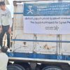 “إغاثي الملك سلمان” يوزع ألف سلة غذائية باللاذقية