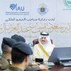أمير الشرقية يشهد توقيع مذكرة تفاهم بين شرطة المنطقة وجامعة الإمام عبدالرحمن بن فيصل