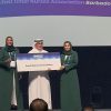 مُمثِّلةً للمملكة.. الجمعية السعودية للتمريض تشارك في “مؤتمر المجلس الدولي للتمريض ICN-2025” بهلسنكي
