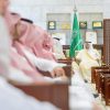 نائب أمير منطقة الرياض يستقبل وكلاء ومنسوبي الإمارة المهنئين بمناسبة عيد الأضحى المبارك